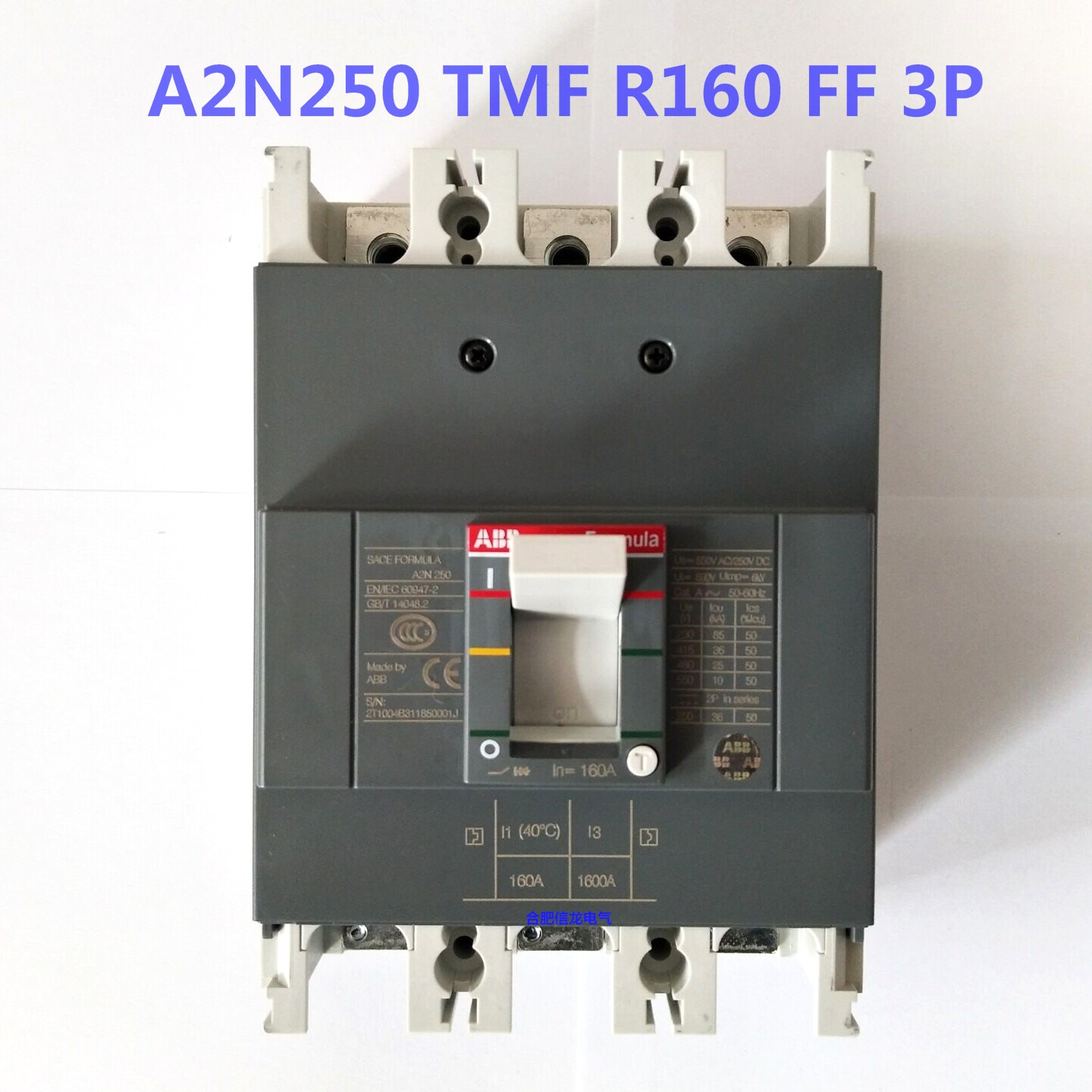 ABB Plastic Shell Breaker A2N250TMF R160 FF 3P Original Fake One Penalty ten