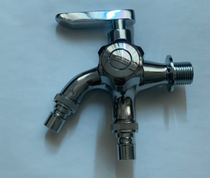 Imported RAL winner side-opening double-head washing machine faucet full copper double outlet multi-function