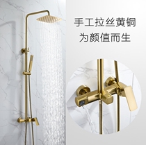 Nordic imported RAL winner green brushed art Nordic style rainforest shower set