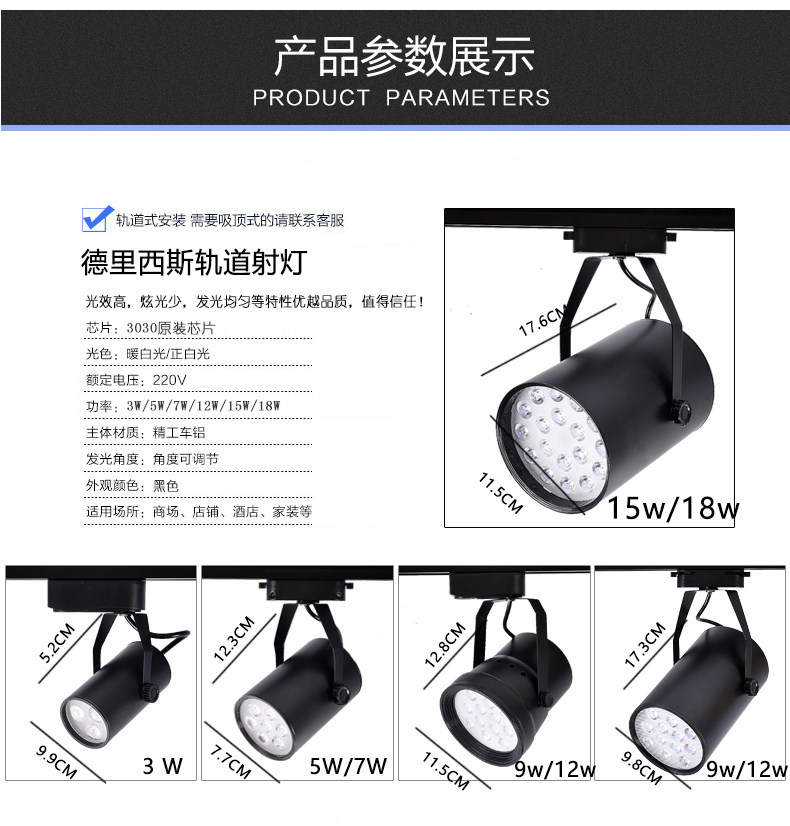 ������˹led��ƹ����DLXSI-GDSD