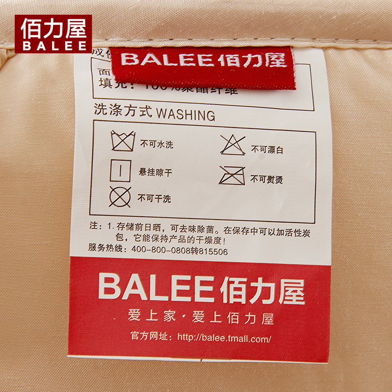 �����ݼӺ����޳��������״���FLRCD