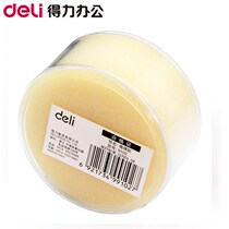 Deli Sponge Tank 9102 Office Financial Supplies Round Money Counting Hand Wet Device Water Dip Tank Hand Sticker