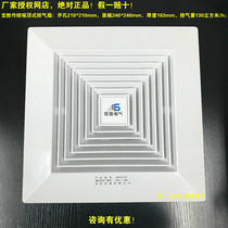 Longsheng Ventilation Fan LBPT12-13C Suction Pipe Type Toilet Exhaust Fan Powerful Silent Exhaust Fan Exhaust