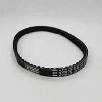 Motorcycle Belt Light Yang Original Factory Haumai GY6125 ZF125T CK125T CK125T Belt Drive Belt