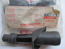 Guangyang original celebrity 100 Guangnan KN100T-A high pressure cap spark plug cap GE0 Taiwan Guangyang original