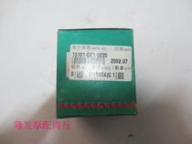 Gwangyang original celebrity CH100 KN100T-A McCote 100 piston GE1 Taiwan Gwangyang original