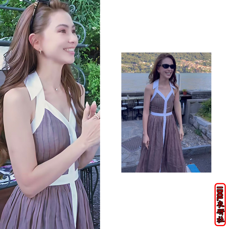 Ku Ling's Vacation Outfit, Spaghetti Strap Dress with Shirt Collar, Backless, Color-Blocked, Slim-Fit Dress, 2026 Stage Outfit