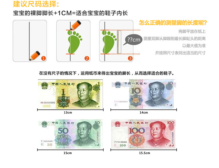 Pantoufles enfants en suède pour hiver - semelle caoutchouc - Ref 1015625 Image 62