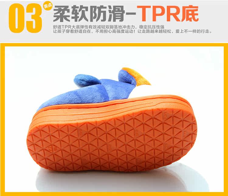 Pantoufles enfants en suède pour hiver - semelle caoutchouc - Ref 1015625 Image 67