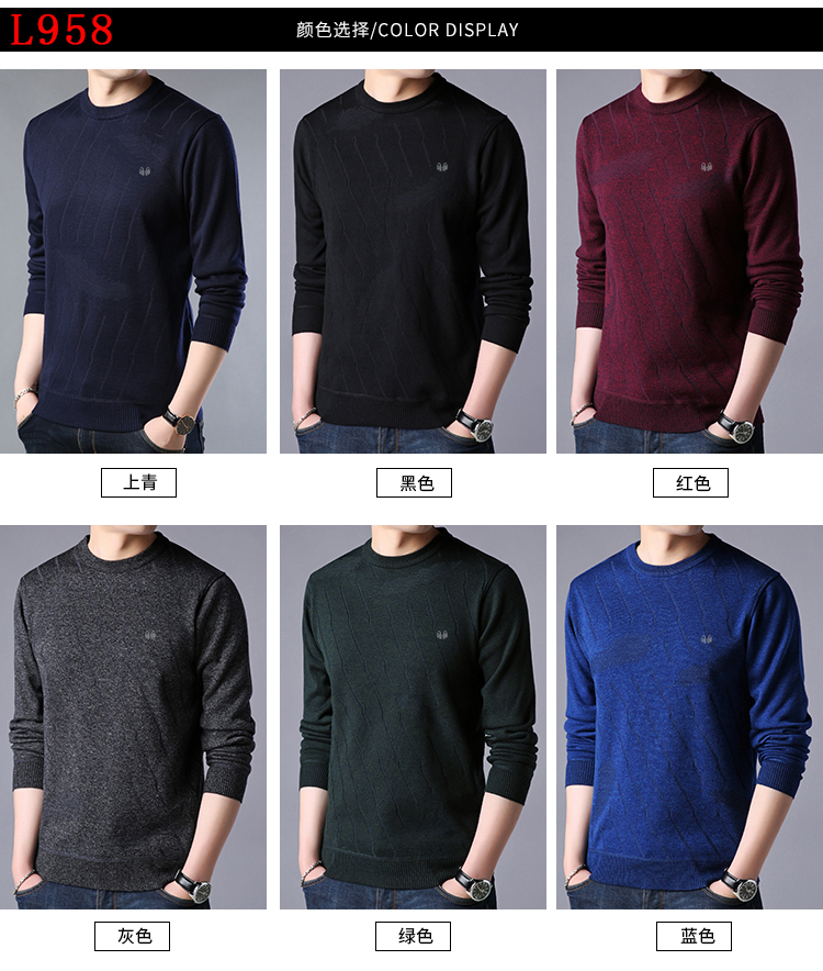Hengyuanxiang chính thức cửa hàng áo len nam cổ tròn cộng với nhung dày áo len dày màu áo len nam áo len nam mỏng