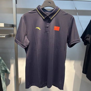 Anta 2025 Xia Xin Sponsorship National Team Polo Shirt Men's Casual Sports Short t Ice Skin Technology 452520104