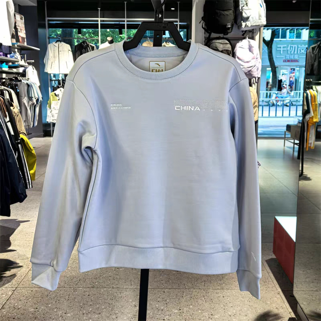 Anta Women's Winter Pullover Sweatshirt, Round Neck, Long Sleeve, Knitted, Comfortable, Versatile Top 162447713S