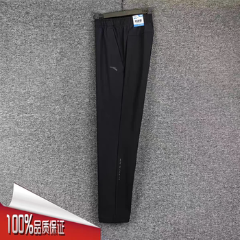 Anta Men's Active Pants 2025 Autumn New Sweat-Absorbent Breathable Commuting Casual Knitted Straight Pants 152537314N