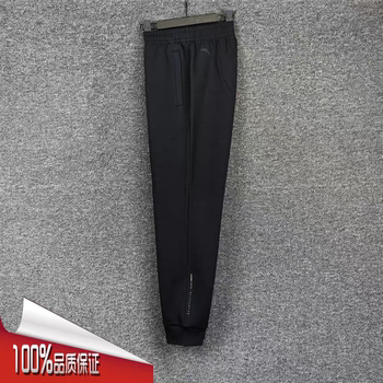 Anta Men's Sports Pants 2025 Autumn New Trendy Versatile Sweat-Absorbing Breathable Knitted Cuffed Pants 152537309N