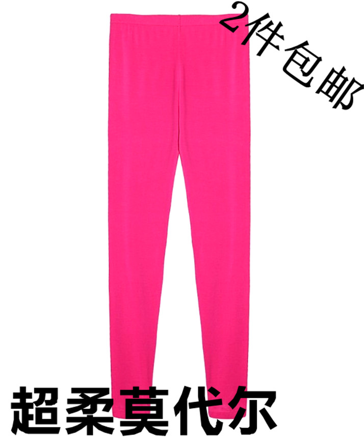 Pantalon collant jeunesse simple en autre - Ref 748116 Image 21