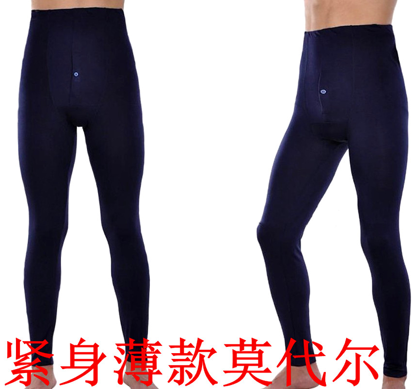 Pantalon collant jeunesse mouvement en autre - Ref 774755 Image 11