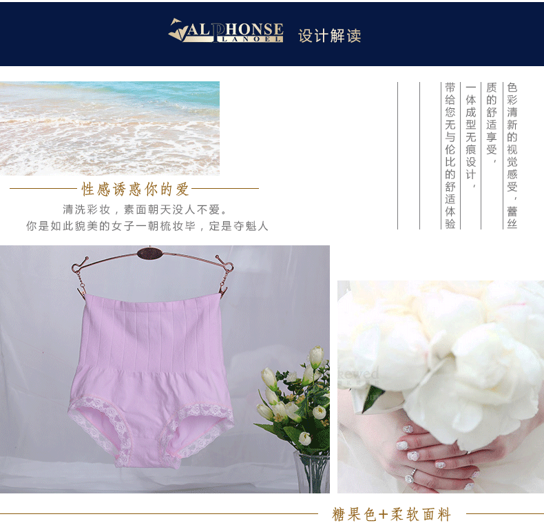 Slip Moyen-âge simple en coton - Ref 645018 Image 18