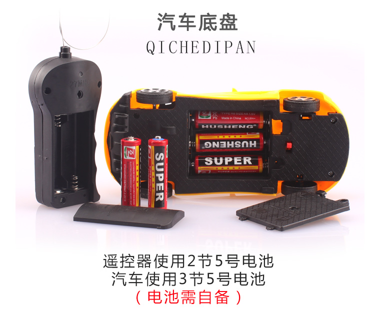 Xe đồ chơi trẻ em Điều khiển từ xa nhỏ đua mini không dây hai chiều Lamborghini xe thể thao bán buôn đồ chơi cho bé dưới 1 tuổi
