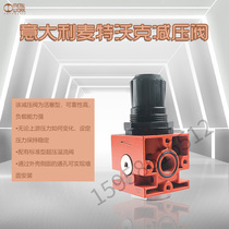 1202003 REG 1 4 012 in stock Italian MetalWork MetalWork brand new original