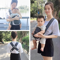 Baby braces baby outside easy front and back dual-use front holding type light back child huddler Divine Instrumental Emancipation Hands