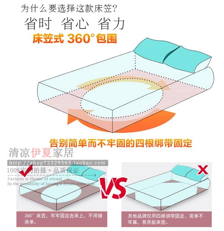 Giường Giường đơn Simmons bảo vệ che bụi phủ nệm nệm 1.8m1.5 mui xe chống trượt 1.2 m Ga phủ giường Everon