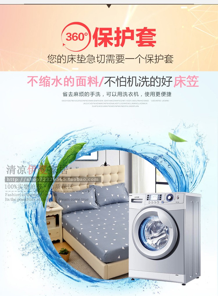 Giường nệm Simmons Vỏ màu nâu Tấm trải giường chống trượt Tấm nệm giường đặt đơn đôi 1,21,5 1,8 m Ga chun chần Everon