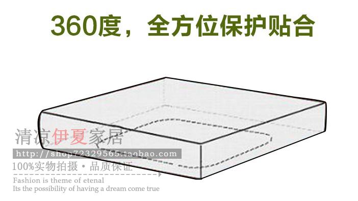 Khăn trải giường đơn mảnh 1,8m trải giường phủ bụi ga chun trải giường	