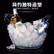 Acrylic thickened transparent ingot ice bucket champagne bucket plastic bar ktv soda beer frame ice cube red wine bucket