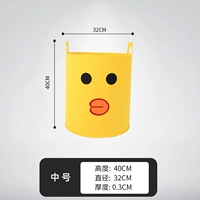 Середина [Huang Duck] 40*32