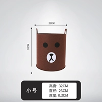 Маленький [бурого медведя] 32*23