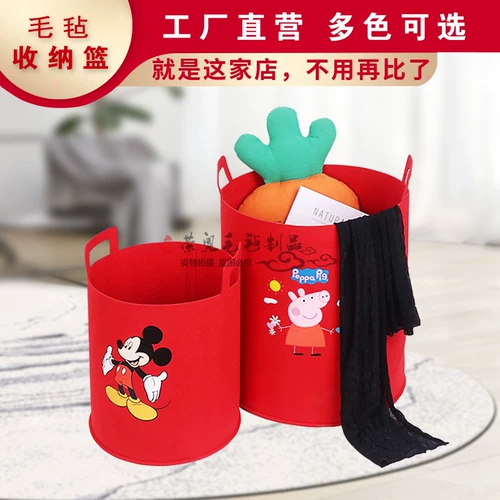 Игрушка, большая корзина для хранения, корзина для белья для спальни, мультяшная система хранения