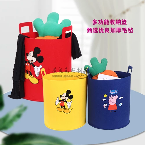 Игрушка, большая корзина для хранения, корзина для белья для спальни, мультяшная система хранения