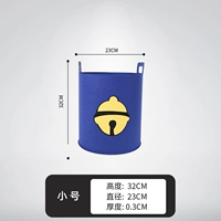 Маленький [дингданг] 32*23