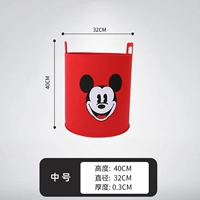 Средняя [Микки] 40*32