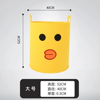 Рекомендую большую [Huang Duck] 52*40