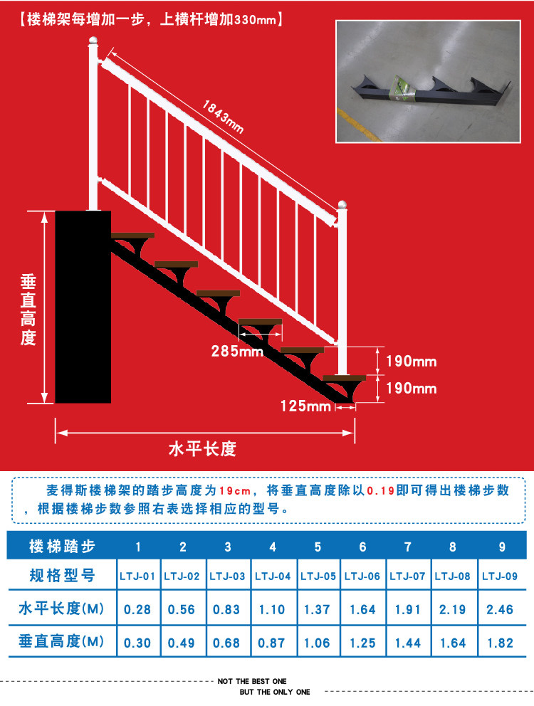 Лестница 户外楼梯室外旋转整体楼梯跃层复式平台钢楼梯踏步板庭院楼梯铝艺