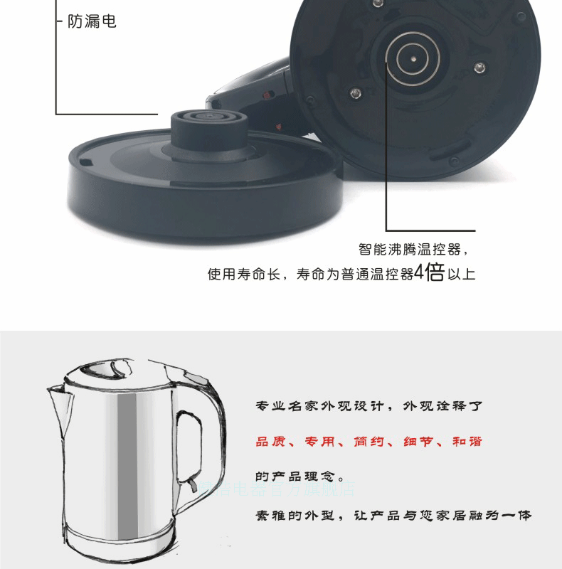 bình siêu tốc coex Jianhao Châu Âu ở nước ngoài nhỏ du lịch ấm đun nước mini ấm đun nước cầm tay cách nhiệt gấp đôi cốc nước điện - ấm đun nước điện ấm siêu tốc osaka