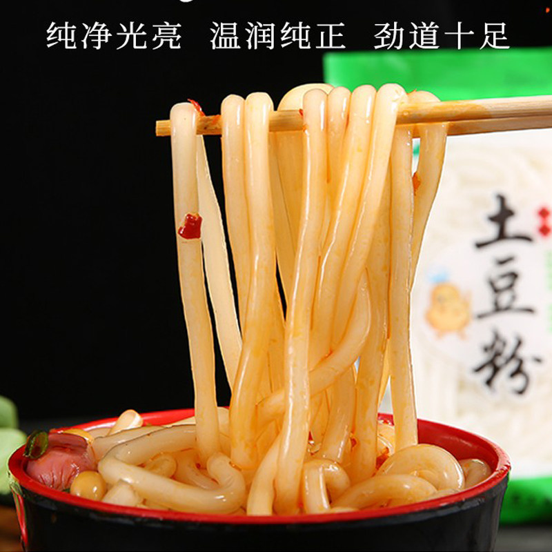 Mashed potatoes powder Sichuan Chongqing hot pot string of casserole rice flour vermicelli and sweet potato celeriacia rice noodle spicy hot 360 gr