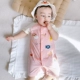 H229#Rainbow Sugar