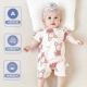 H257#Mai Wheat Pig Short -Sleeved HAC одежда HAC
