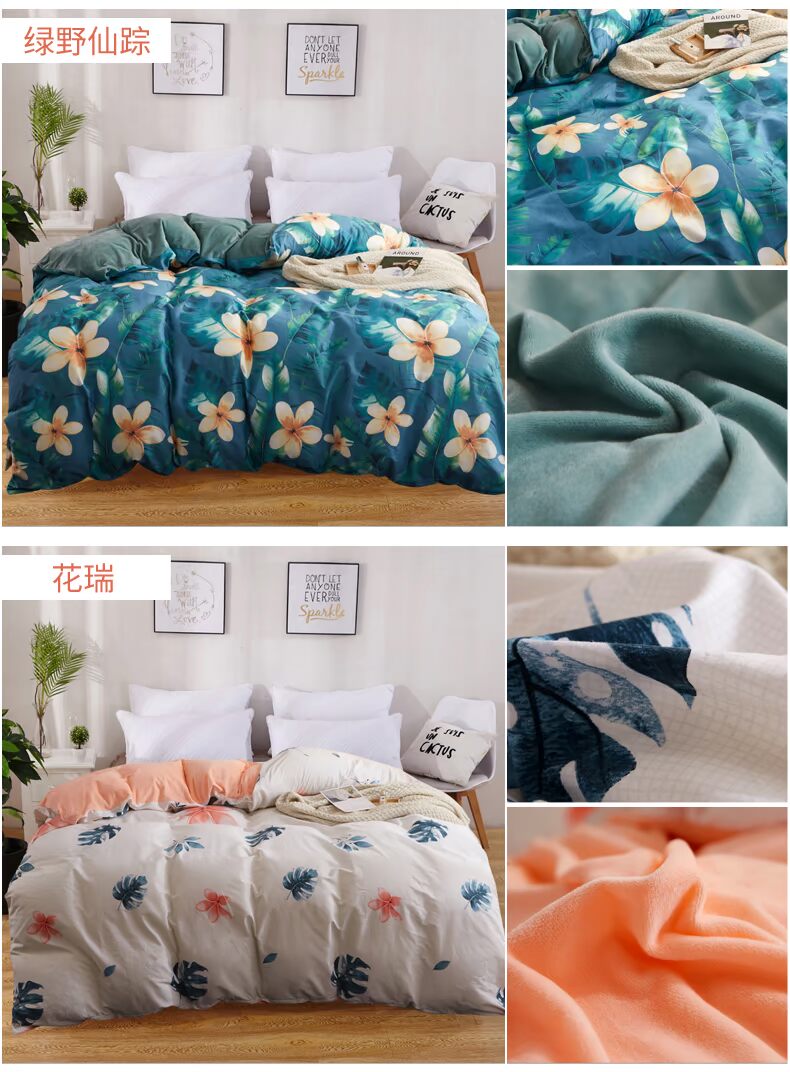 Mùa thu và mùa đông dày ấm pha lê quilt bìa bông đơn mảnh cộng với flannel nhung lông cừu san hô chăn lụa tơ tằm