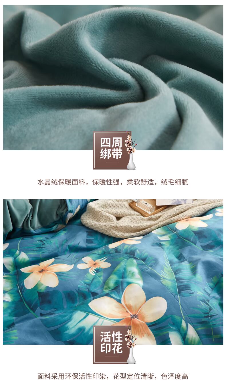 Mùa thu và mùa đông dày ấm pha lê quilt bìa bông đơn mảnh cộng với flannel nhung lông cừu san hô chăn lụa tơ tằm