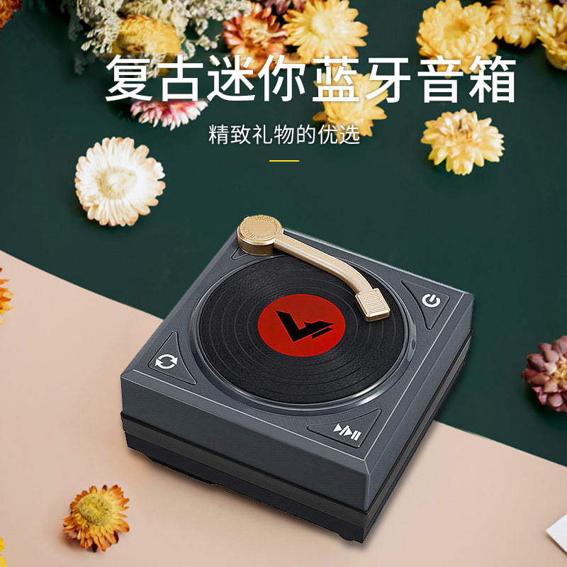 Wireless Bluetooth Speaker Retro Mini Computer Small Sound Radio Creative Birthday Gift Woman Cable Speaker-Taobao