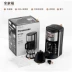 Máy pha cà phê Panasonic NC-F400 dành cho người tiêu dùng và máy mini nhỏ giọt tự động thương mại của Mỹ - Máy pha cà phê