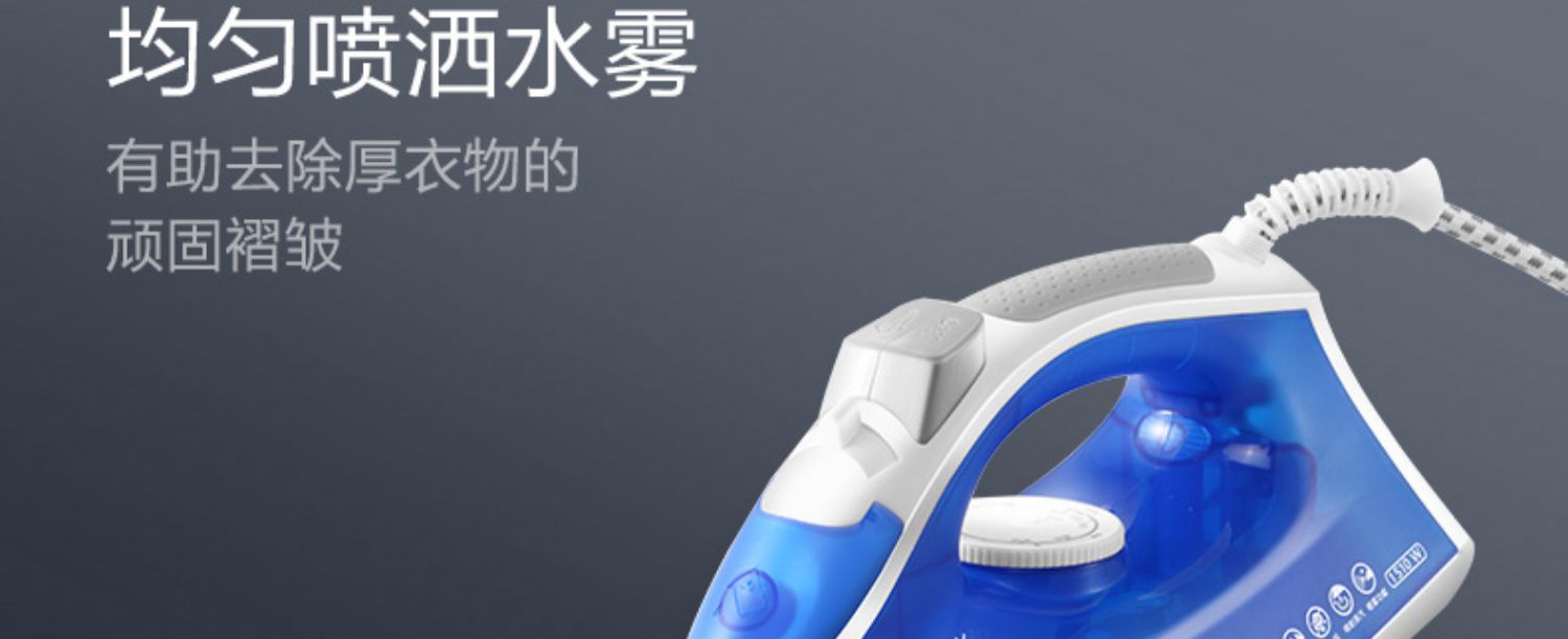Bàn ủi hơi nước dùng điện gia đình Panasonic cầm tay nhỏ treo bàn ủi nhỏ bằng sắt sắt NI-M305T - Điện sắt bàn là hơi nước philip
