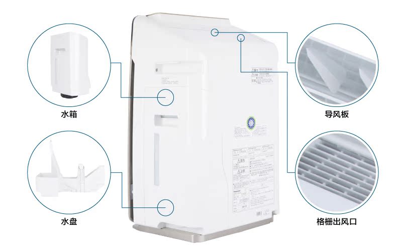 may loc khong khi vsmart Máy lọc không khí làm ẩm nhà ở Panasonic khử trùng yên tĩnh ngoài formaldehyd để khử mùi khói PM2.5 F-VXG70C máy lọc không khí mck55tvm6