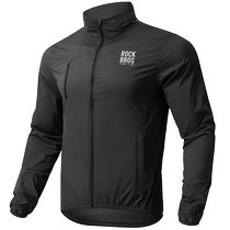 Rock Brothers Tianlu Series Cycling Windbreaker Cycling Clothes Windproof Long Sleeve Top Road Cycling Jacket for Men and Women