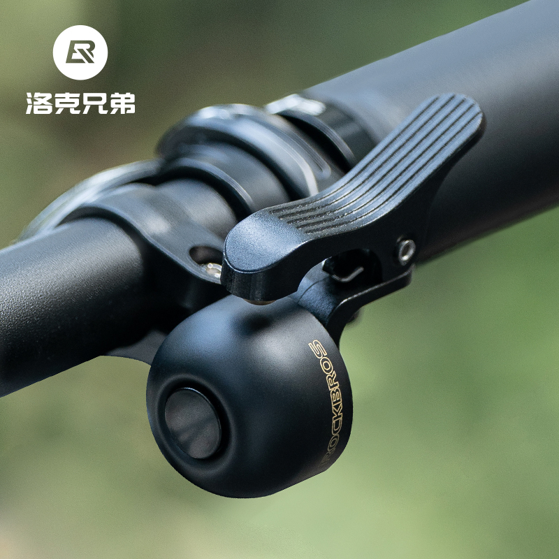 Rock Brothers Bicycle Bell Mountain Bike Road Bike Folding Bike Horn Children's Balance Bike Cycling Accessories