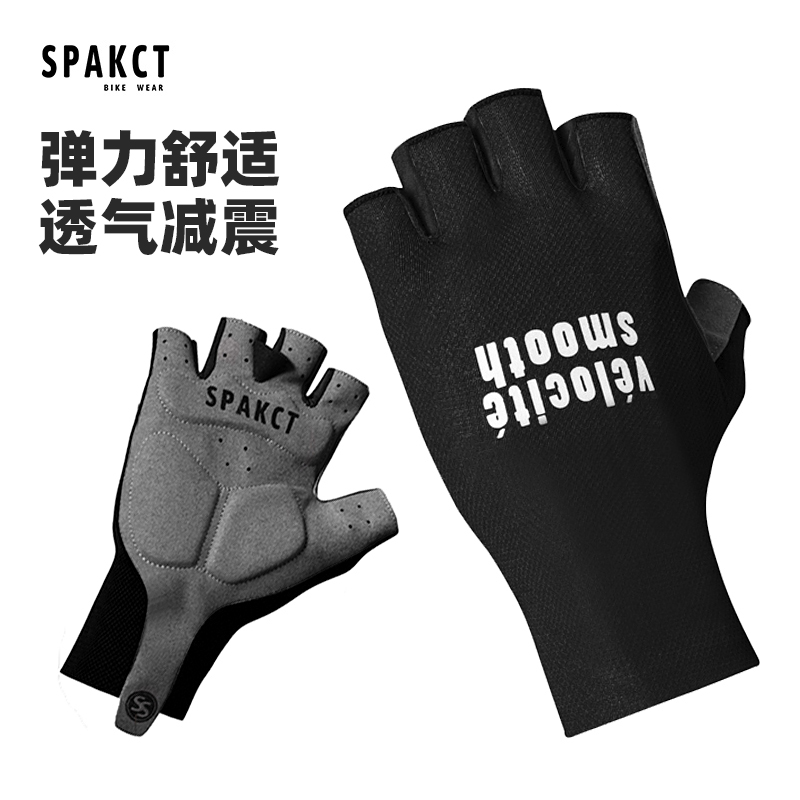 Thappa Guest Summer Short Finger Riding Gloves Bike Men And Women Mountain Road Half Finger Gloves Bikes Equipped breathable