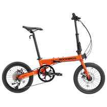 Locke Brothers folding bicycle portable 16-inch adult commuter 9-speed variable speed disc brake male and female student bike